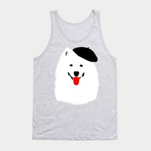 Artemis Tank Top